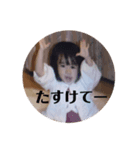 パパとママに送るスタンプ♡（個別スタンプ：5）