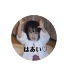 パパとママに送るスタンプ♡（個別スタンプ：6）