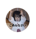 パパとママに送るスタンプ♡（個別スタンプ：7）