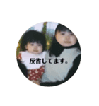 パパとママに送るスタンプ♡（個別スタンプ：9）