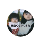 パパとママに送るスタンプ♡（個別スタンプ：10）