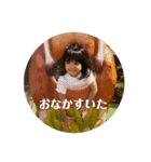 パパとママに送るスタンプ♡（個別スタンプ：13）