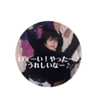 パパとママに送るスタンプ♡（個別スタンプ：16）