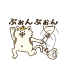 ネコとハト2（個別スタンプ：4）