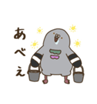 ネコとハト2（個別スタンプ：8）
