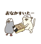 ネコとハト2（個別スタンプ：9）
