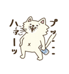 ネコとハト2（個別スタンプ：11）