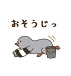 ネコとハト2（個別スタンプ：20）