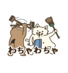 ネコとハト2（個別スタンプ：21）