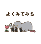 ネコとハト2（個別スタンプ：23）