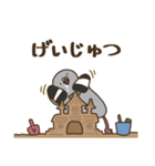 ネコとハト2（個別スタンプ：26）