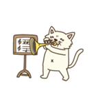 ネコとハト2（個別スタンプ：27）