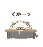 ネコとハト2（個別スタンプ：29）
