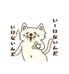 ネコとハト2（個別スタンプ：33）