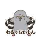 ネコとハト2（個別スタンプ：34）