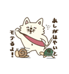 ネコとハト2（個別スタンプ：35）