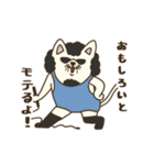 ネコとハト2（個別スタンプ：36）