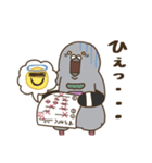 ネコとハト2（個別スタンプ：37）
