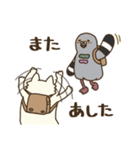 ネコとハト2（個別スタンプ：40）