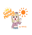 ゆれむ スタイル 2（個別スタンプ：1）