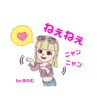 ゆれむ スタイル 2（個別スタンプ：2）
