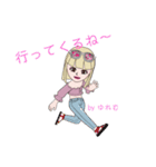 ゆれむ スタイル 2（個別スタンプ：5）