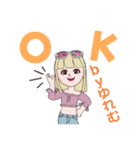 ゆれむ スタイル 2（個別スタンプ：9）