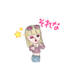 ゆれむ スタイル 2（個別スタンプ：12）
