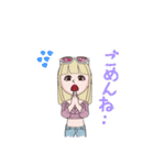 ゆれむ スタイル 2（個別スタンプ：15）