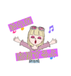 ゆれむ スタイル 2（個別スタンプ：16）