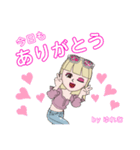 ゆれむ スタイル 2（個別スタンプ：17）