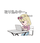 ゆれむ スタイル 2（個別スタンプ：21）
