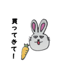 夕飯リクエスト！（個別スタンプ：4）