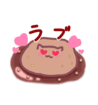 おもちねこず（個別スタンプ：35）