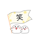 おもちくんスタンプ^_^（個別スタンプ：6）