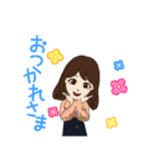 私の袴姿アバター(2)（個別スタンプ：4）