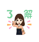 私の袴姿アバター(2)（個別スタンプ：10）