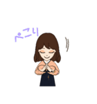 私の袴姿アバター(2)（個別スタンプ：11）