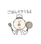 おとんは今年で60歳（個別スタンプ：2）