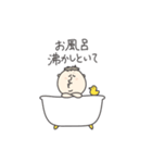 おとんは今年で60歳（個別スタンプ：3）