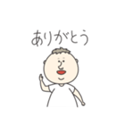 おとんは今年で60歳（個別スタンプ：5）