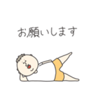 おとんは今年で60歳（個別スタンプ：6）