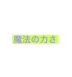 熊さんと仲間たちのスタンプわん（個別スタンプ：37）