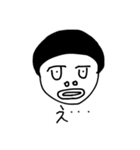 とことこ町民（個別スタンプ：3）