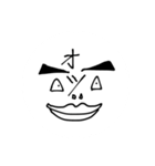 とことこ町民（個別スタンプ：7）