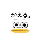 とことこ町民（個別スタンプ：15）