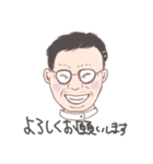 そんなヒロシ（個別スタンプ：2）