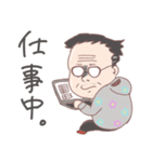 そんなヒロシ（個別スタンプ：3）