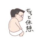 そんなヒロシ（個別スタンプ：5）