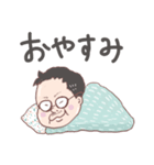 そんなヒロシ（個別スタンプ：7）